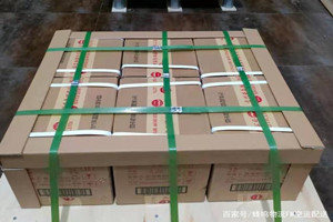 栎社航空托运酒水【机场货运当天